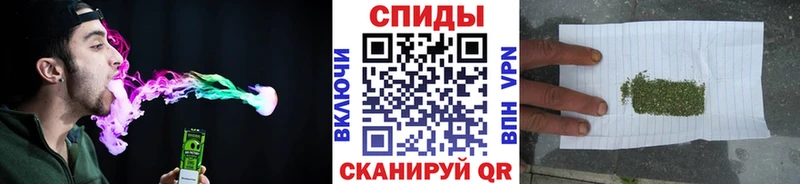 ссылка на мегу ONION  Глазов  БУТИРАТ BDO 33% 