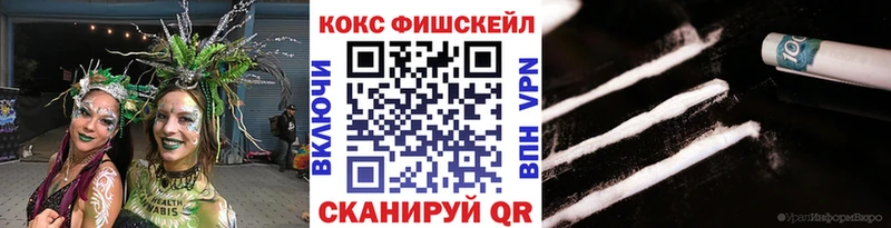 блэк спрут сайт  Глазов  COCAIN Боливия 