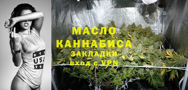 jwh Алексеевка