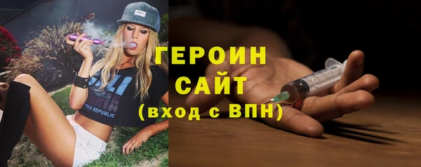 альфа пвп VHQ Алзамай