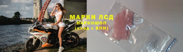jwh Алексеевка