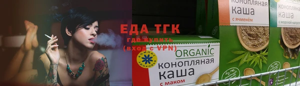 МДМА Беслан