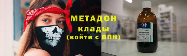 альфа пвп VHQ Алзамай