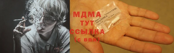 jwh Алексеевка