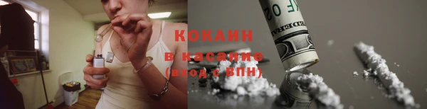 альфа пвп VHQ Алзамай