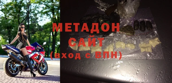 альфа пвп VHQ Алзамай