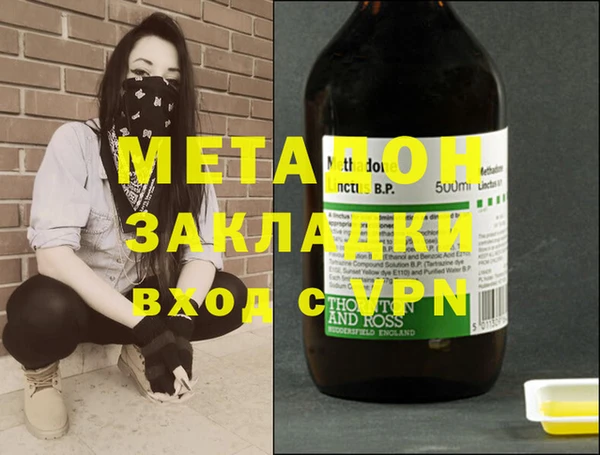 jwh Алексеевка