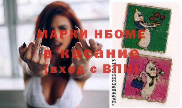 jwh Алексеевка