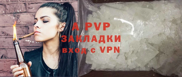 jwh Алексеевка
