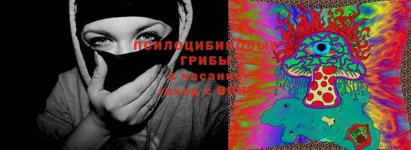 кокаин премиум Алексин